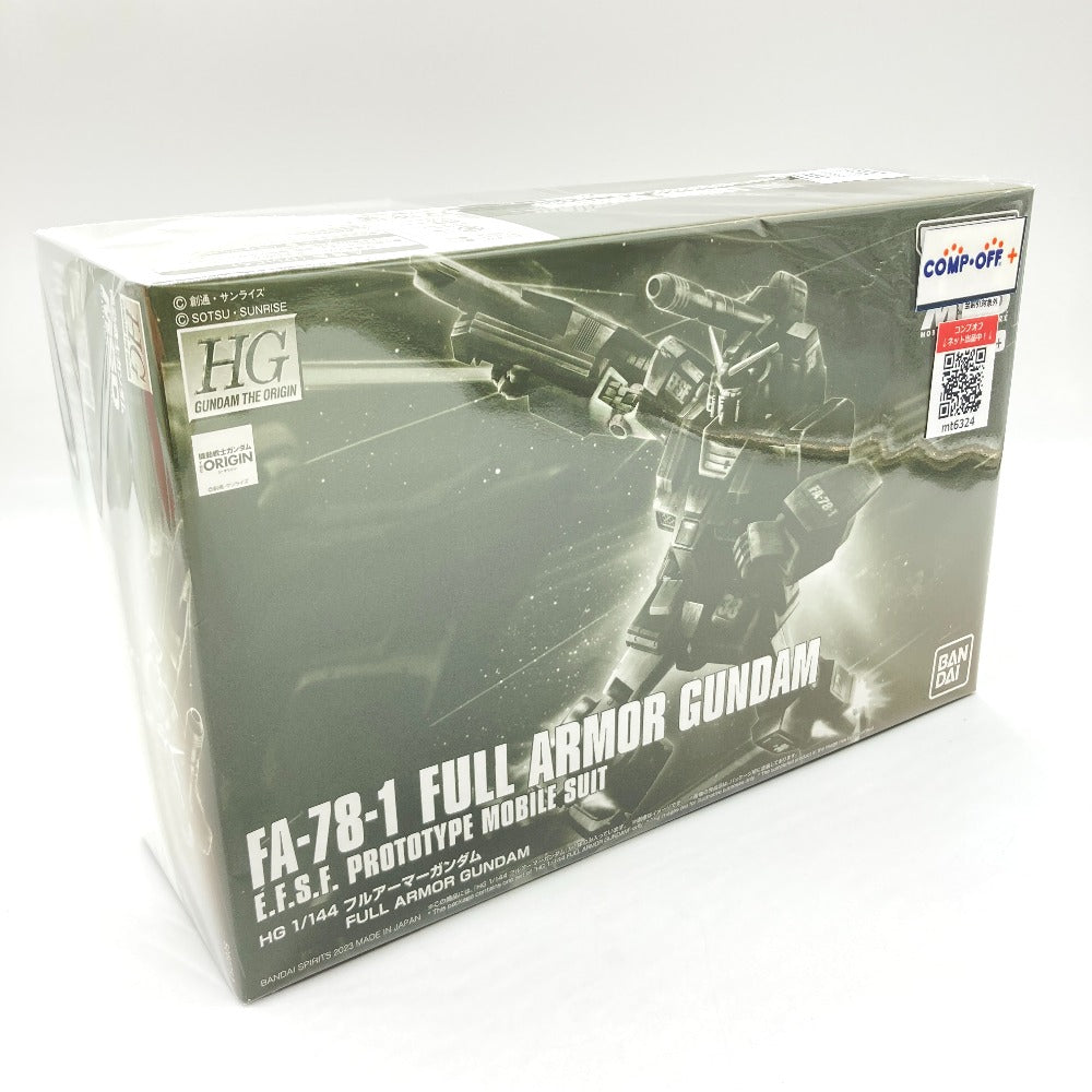 プレミアムバンダイ限定 HG 1/144 FA-78-1 フルアーマーガンダム 機動戦士ガンダム MSD プラモデル(5060757) バンダイスピリッツ 1/144 HG FA-78-1 フルアーマーガンダム 「機動戦士ガンダム MSD