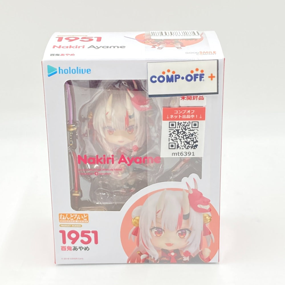 ねんどろいど 百鬼あやめ 「ホロライブプロダクション」 ねんどろいど