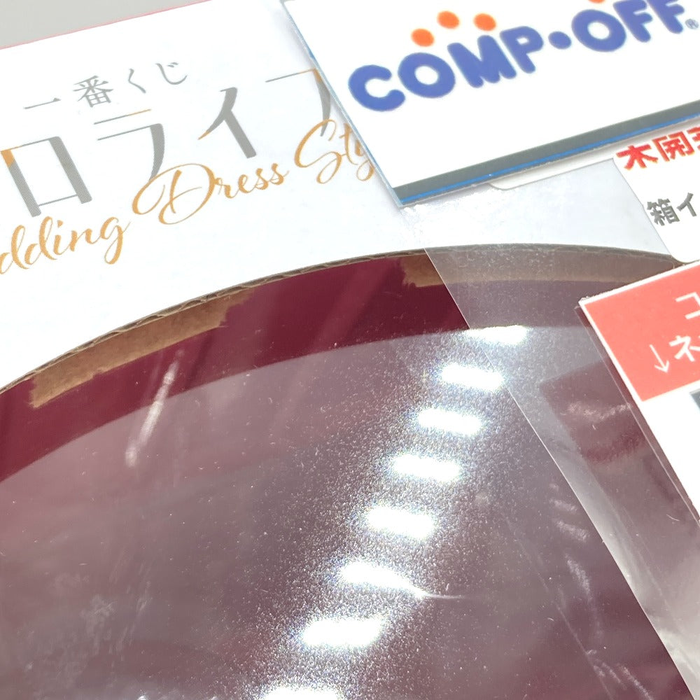 宝鐘マリン 「一番くじ ホロライブ ~Wedding Dress Style~」 宝鐘マリン賞 フィギュア BANDAI バンダイ 一番くじ フィギュア 未開封品