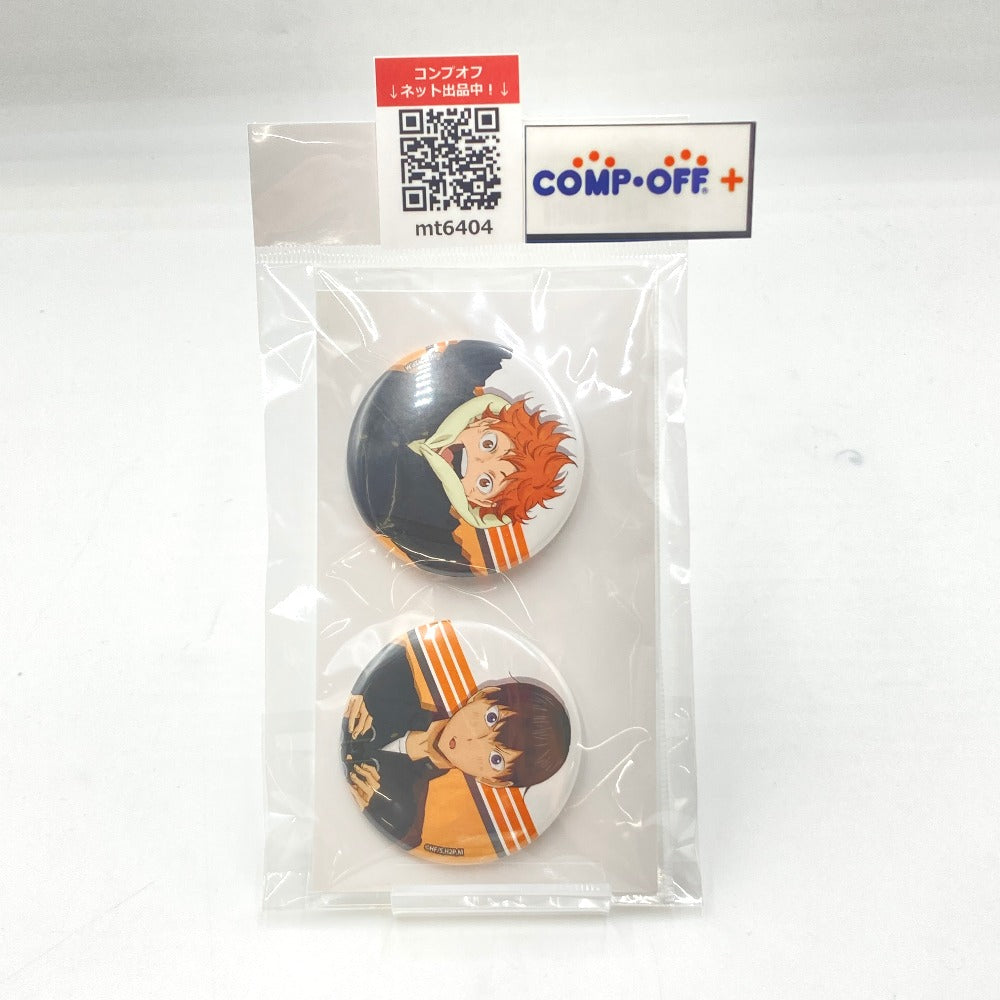 ハイキュー　アニメ　原画展　缶バッジ　日向　影山 A.日向翔陽＆影山飛雄 缶バッジ2個セット 「ハイキュー!! アニメ原画展