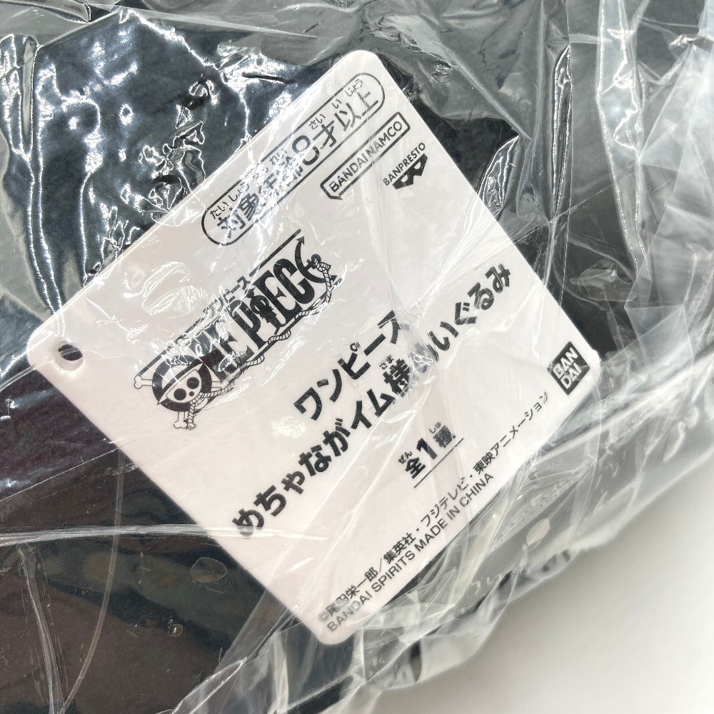 イム めちゃながイム様ぬいぐるみ 「ワンピース」 キャラクターグッズ