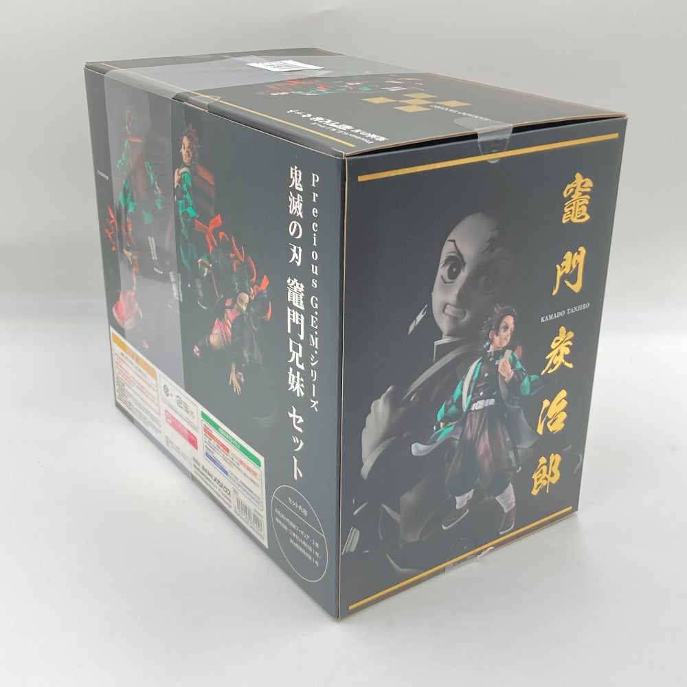 フィギュア 4535123831157