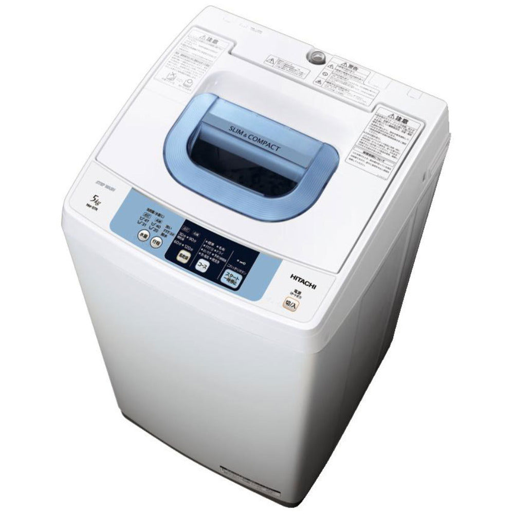 HITACHI (日立) 全自動洗濯機 5.0kg NW-5TR 2015年製 ブルー ピュアホワイト 送風 乾燥機能付き 一人暮らし 洗浄・除菌済み  ｜コンプオフ プラス – コンプオフプラス 公式ショップ