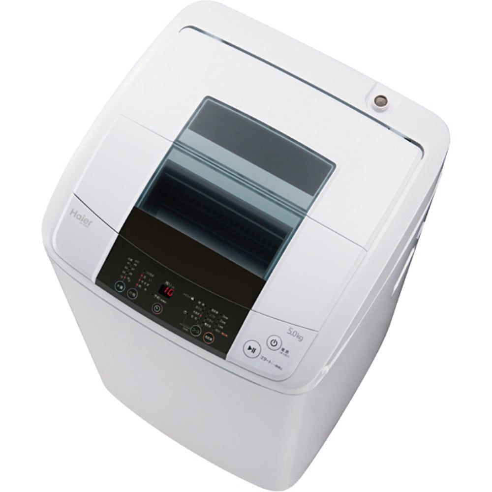 Haier (ハイアール) 全自動洗濯機 JW-K50K-K 5.0Kg 2016年製 送風 乾燥 