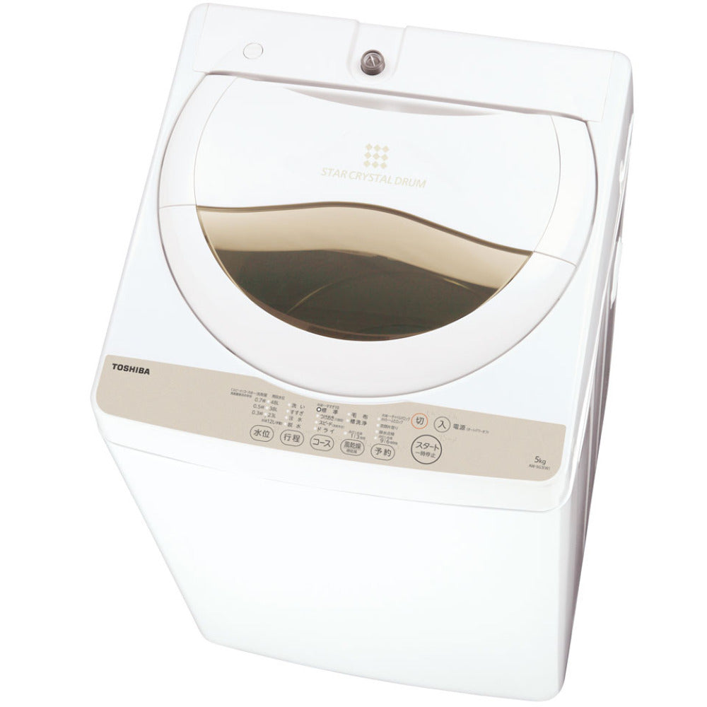 TOSHIBA (東芝) 全自動電気洗濯機 AW-5G3 5.0kg 2015年製 グラン ...