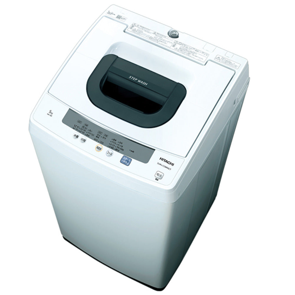 HITACHI (日立) 全自動電気洗濯機 NW-50E 5.0kg 2020年製 ピュア