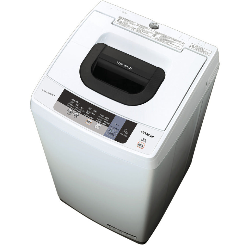 HITACHI (日立) 全自動洗濯機 5.0kg NW-5WR ピュアホワイト 送風・簡易 
