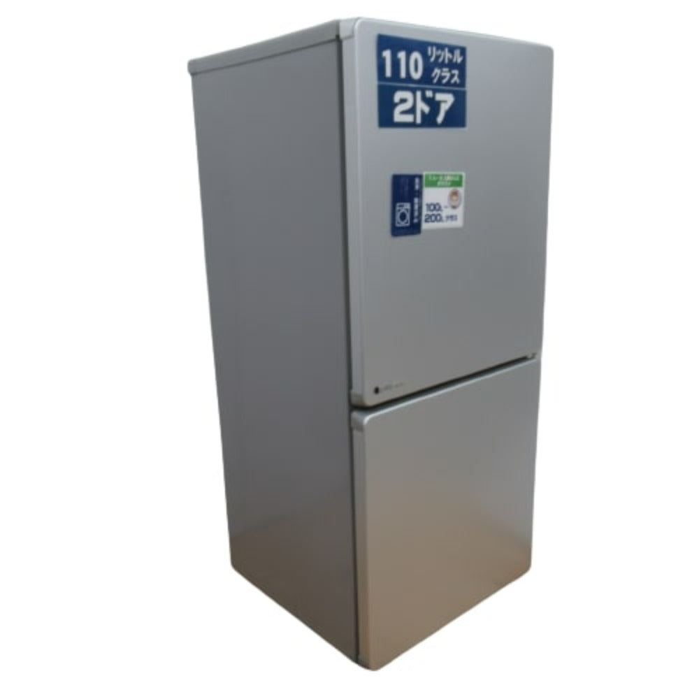 UING ユーイング ノンフロン冷蔵庫 110L 2ドア シルバー UR-J110H(S 