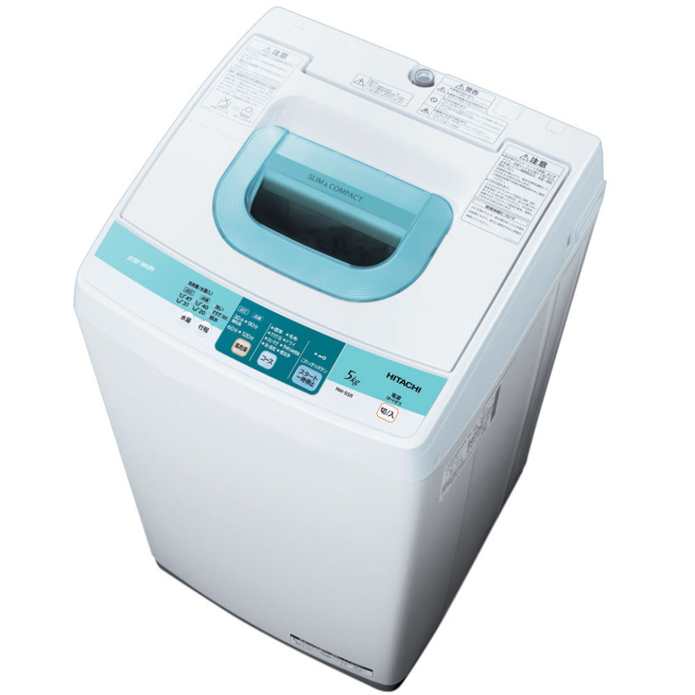 HITACHI 日立 洗濯機 全自動電気洗濯機 縦型 NW-5SR 5.0kg 2014年製 