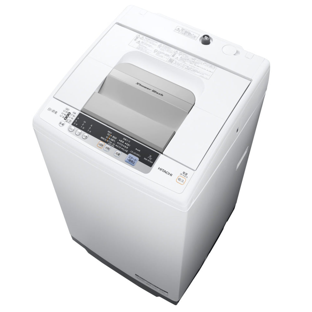 HITACHI (日立) 全自動電気洗濯機 シャワー浸透洗浄 白い約束 NW-R704 