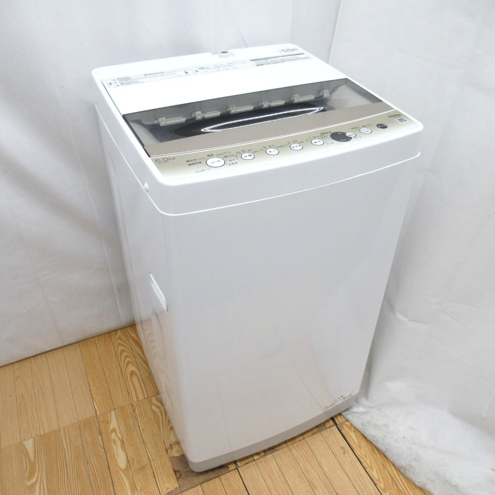 6,300円【期間限定】ハイアール　洗濯機　簡易乾燥　6.0kg  一人暮らし