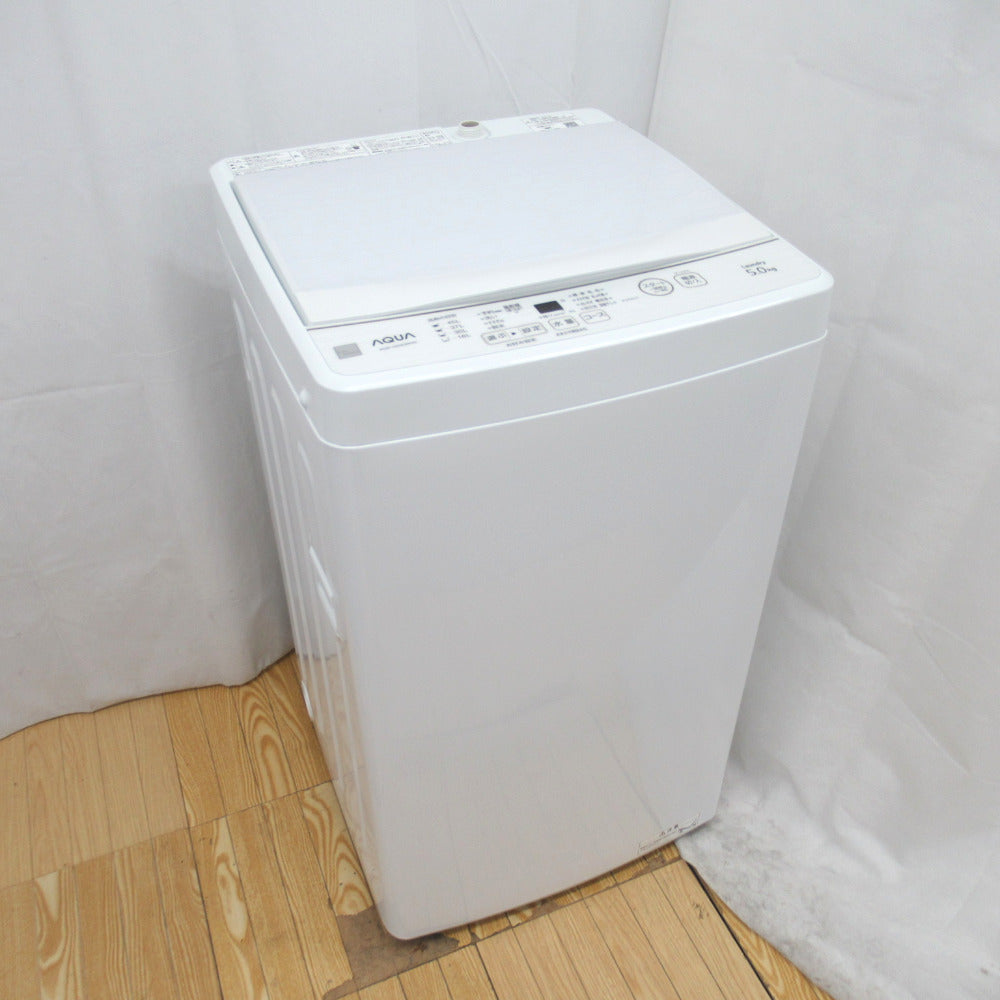 AQUA アクア 全自動電気洗濯機 5.0kg AQW-GS5E8 キーワードホワイト 