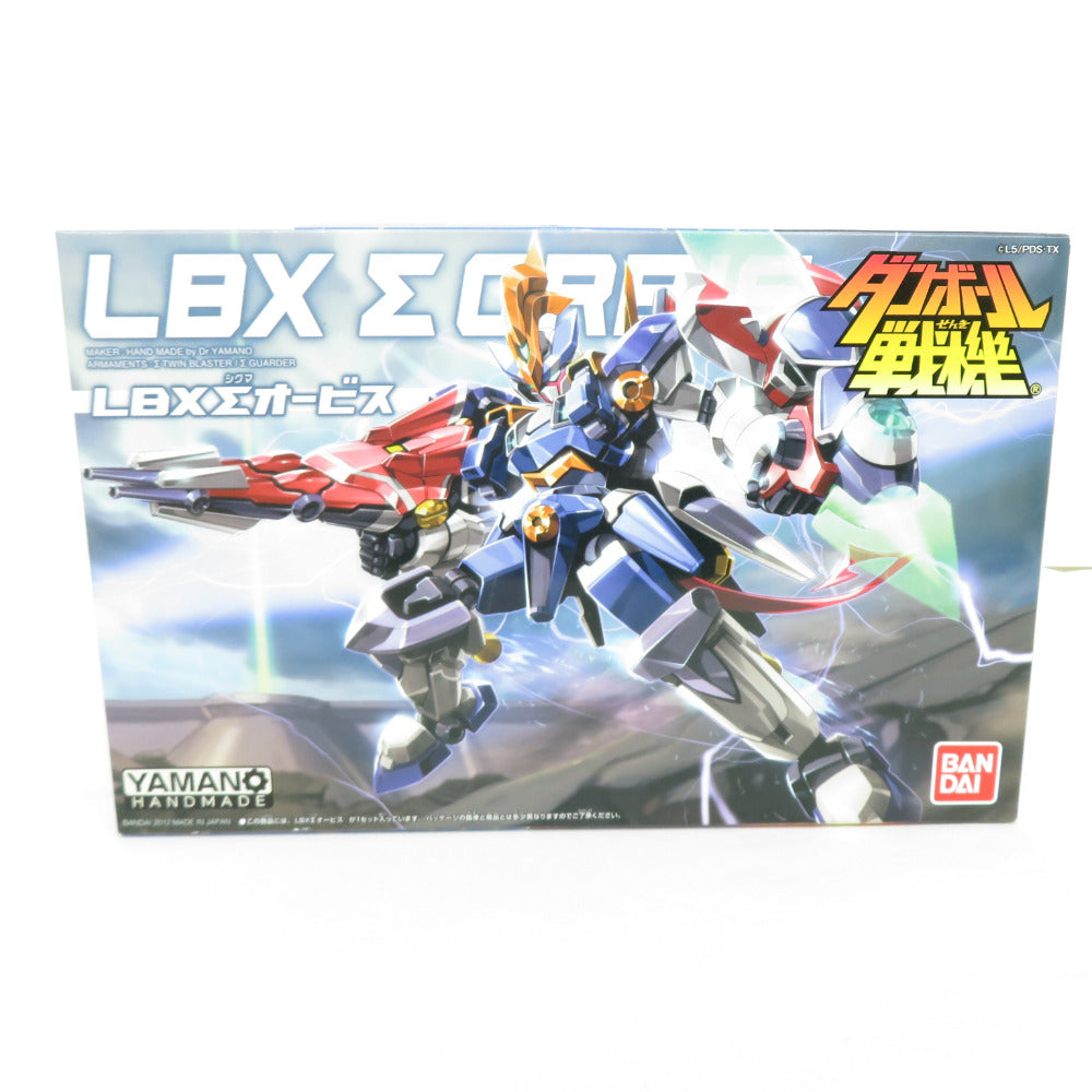 BANDAI バンダイ プラモデル LBXΣオービス ダンボール戦機 027 未組立 