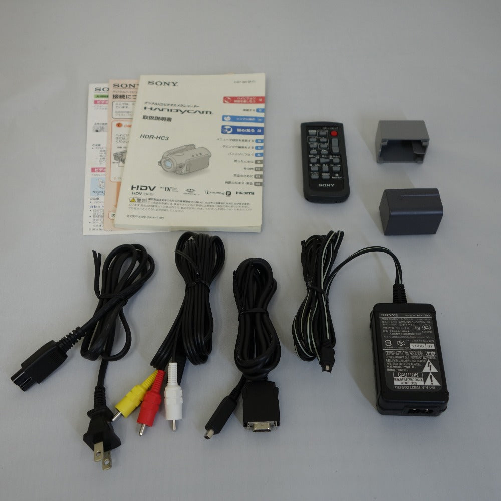 sony (ソニー) ビデオカメラ デジタルビデオカメラ HDR-HU3 ジャンク品