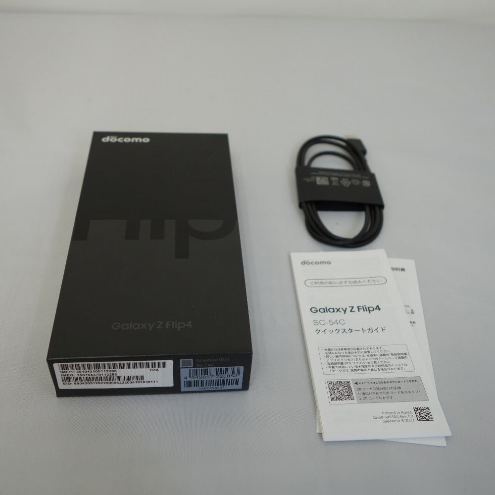 Androidスマホ docomo SAMSUNG Galaxy Z Flip4 SC-54C グラファイト 利用制限〇 美品