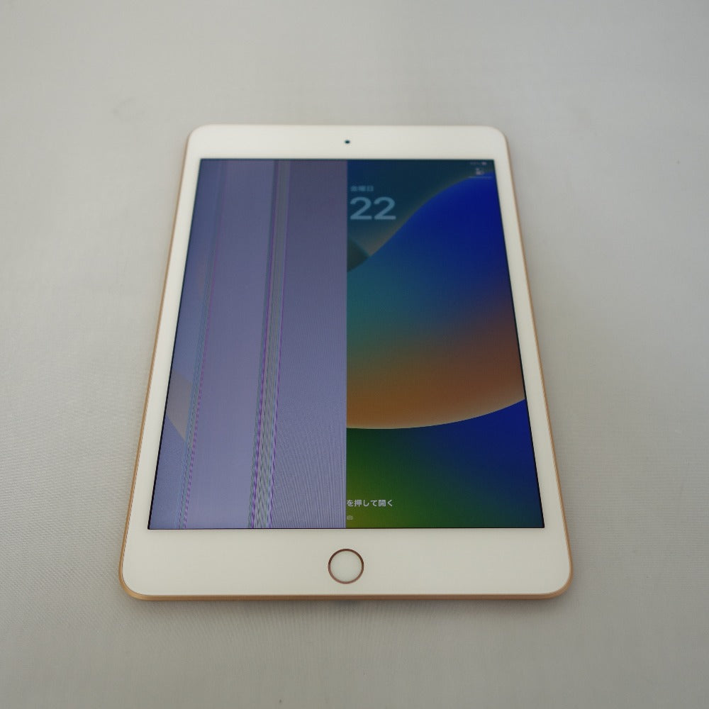 Apple iPad mini 第5世代 256GB wi-fi + cellular MUXE2J/A ゴールド SIMロックなし 利用制限〇  画面不良 ジャンク品