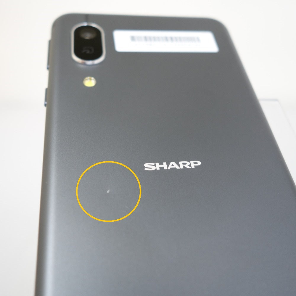 SHARP (シャープ) Androidスマホ Ymobile android one S7 S7-SH ブラック SIMロックあり 利用制限〇
