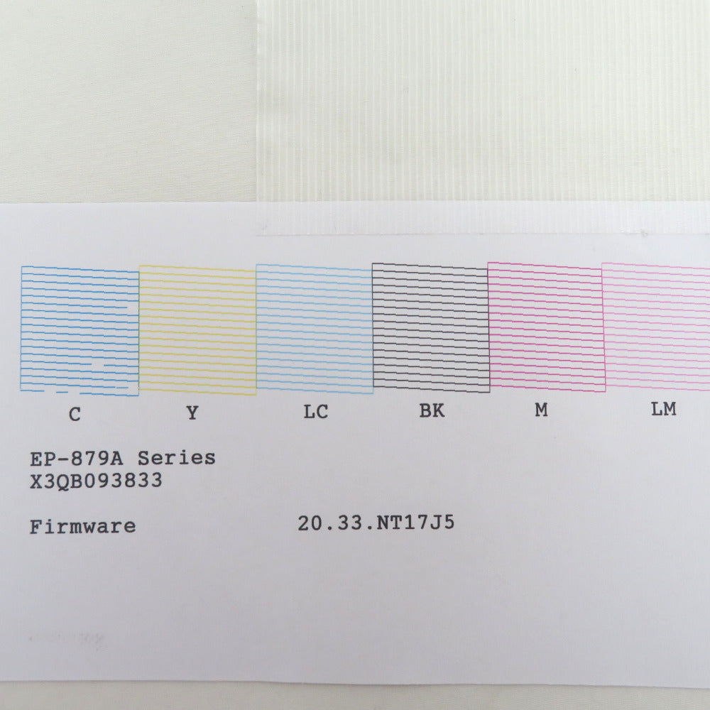 ジャンク Epson (エプソン) カラリオ インクジェット プリンター A4 本体のみ EP-879AB ※返品・同梱不可※
