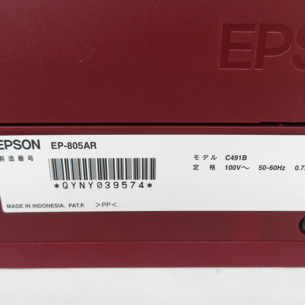 Epson (エプソン) カラリオ インクジェット複合機 A4プリンター EP-805AR 本体のみ ※返品/同梱発送不可※ ジャンク