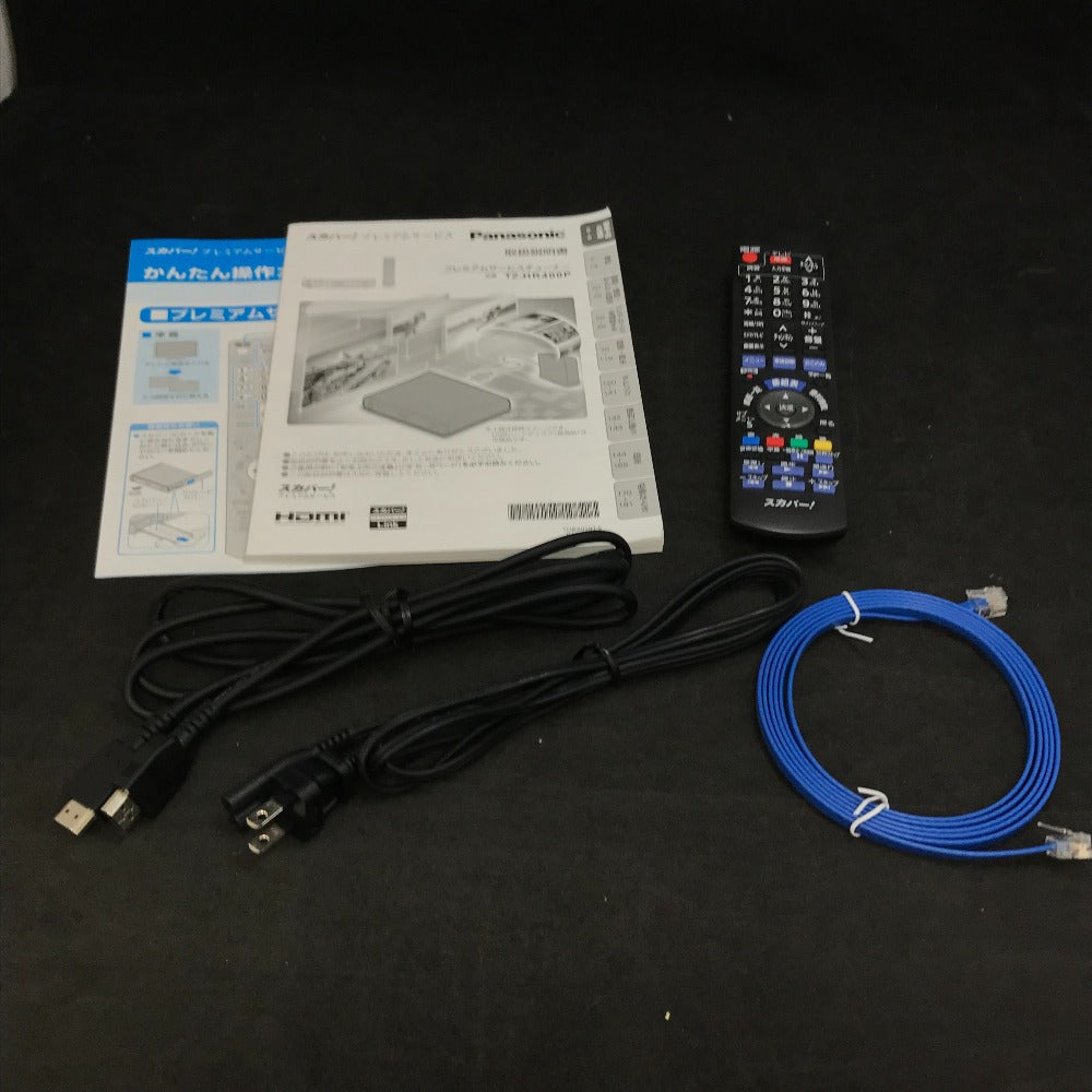 ジャンク品 パナソニック スカパー プレミアムサービス チューナー TZ-HR400P