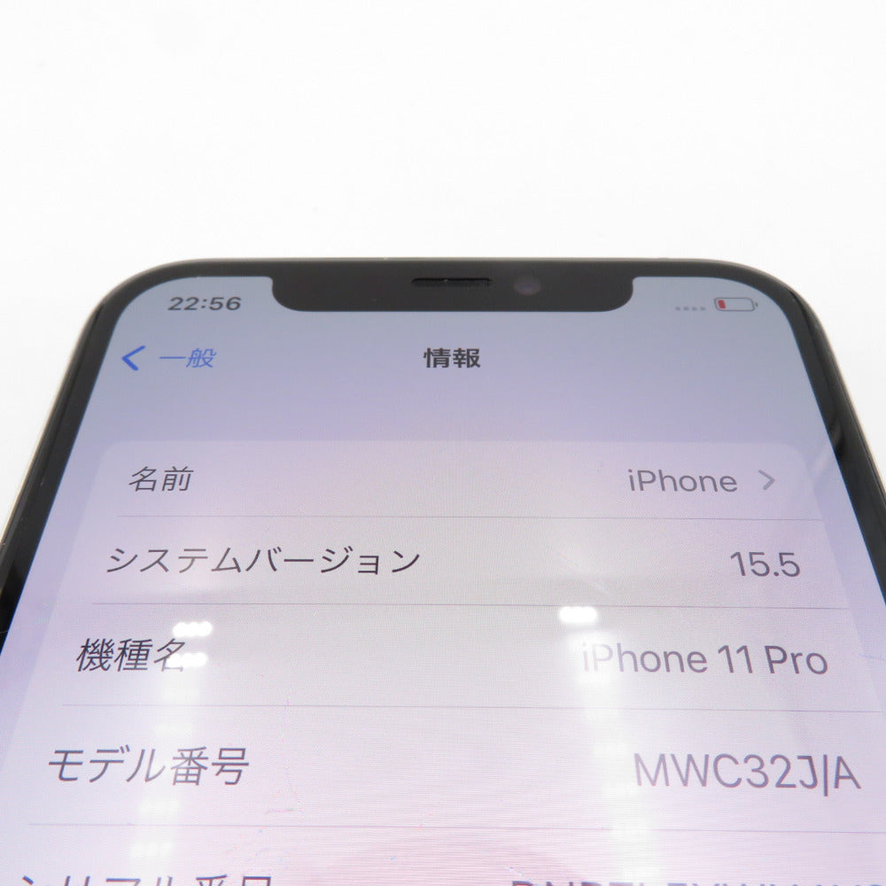 Apple iPhone 11 Pro au 64GB シルバー NWC32J/A ネットワーク利用制限〇 SIMロックあり 本体のみ