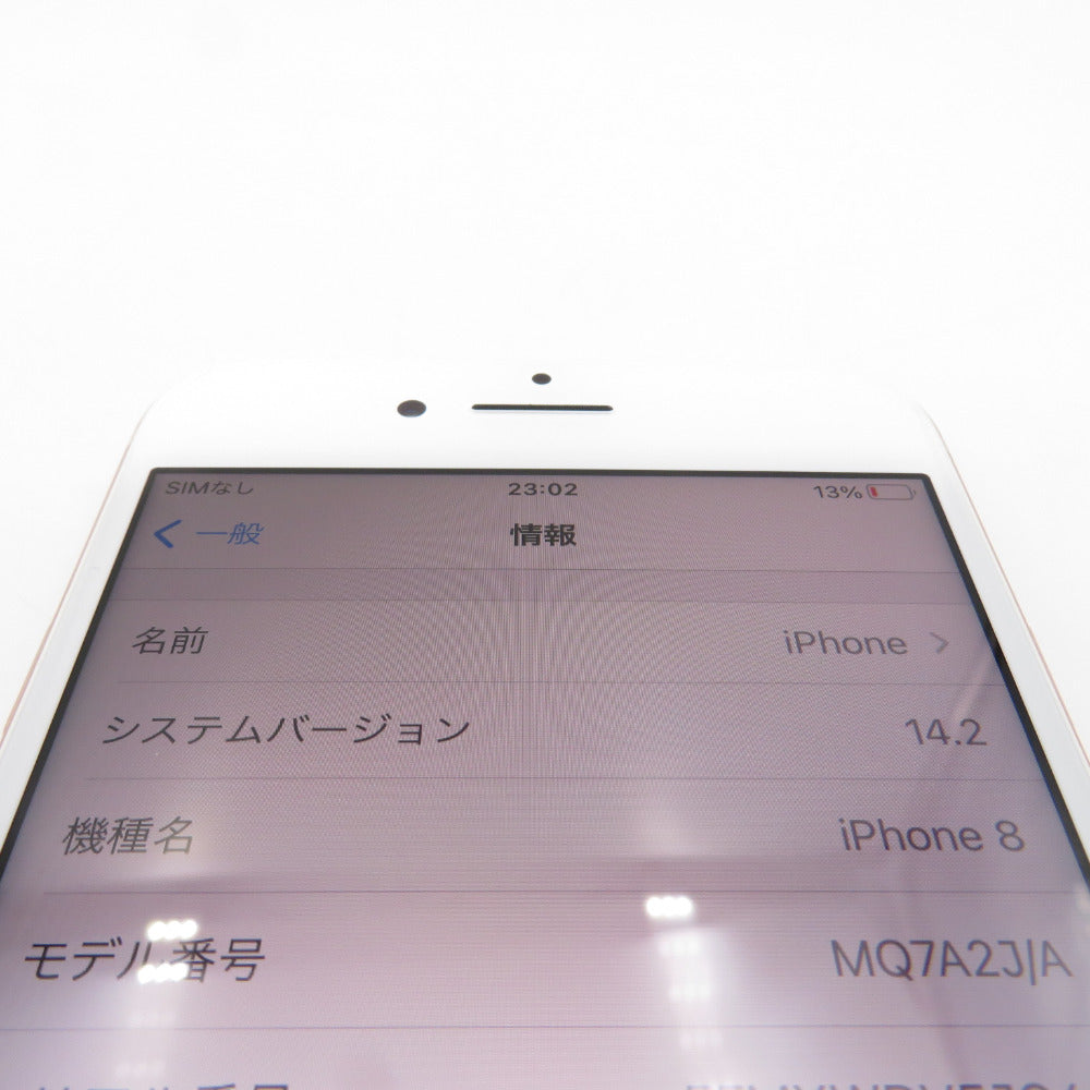 Apple iPhone 8 softbank 64GB ゴールド MQ7A2J/A ネットワーク利用制限〇 SIMロックなし 本体のみ