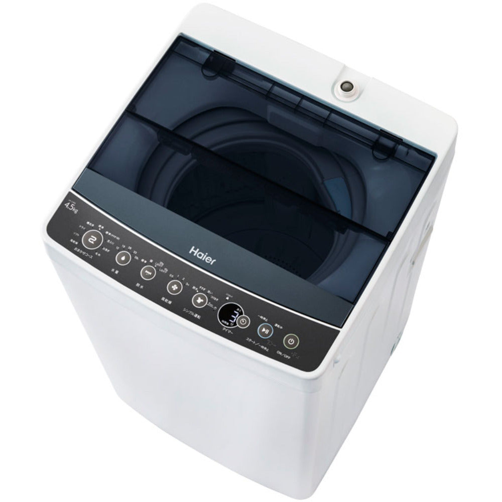 Haier ハイアール 全自動洗濯機 4.5kg JW-C45A 2018年製 ブラック 送風 
