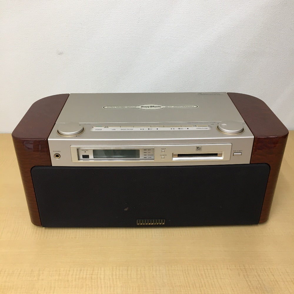 SONY】ソニー セレブリティⅡ MD-7000 ジャンク品-