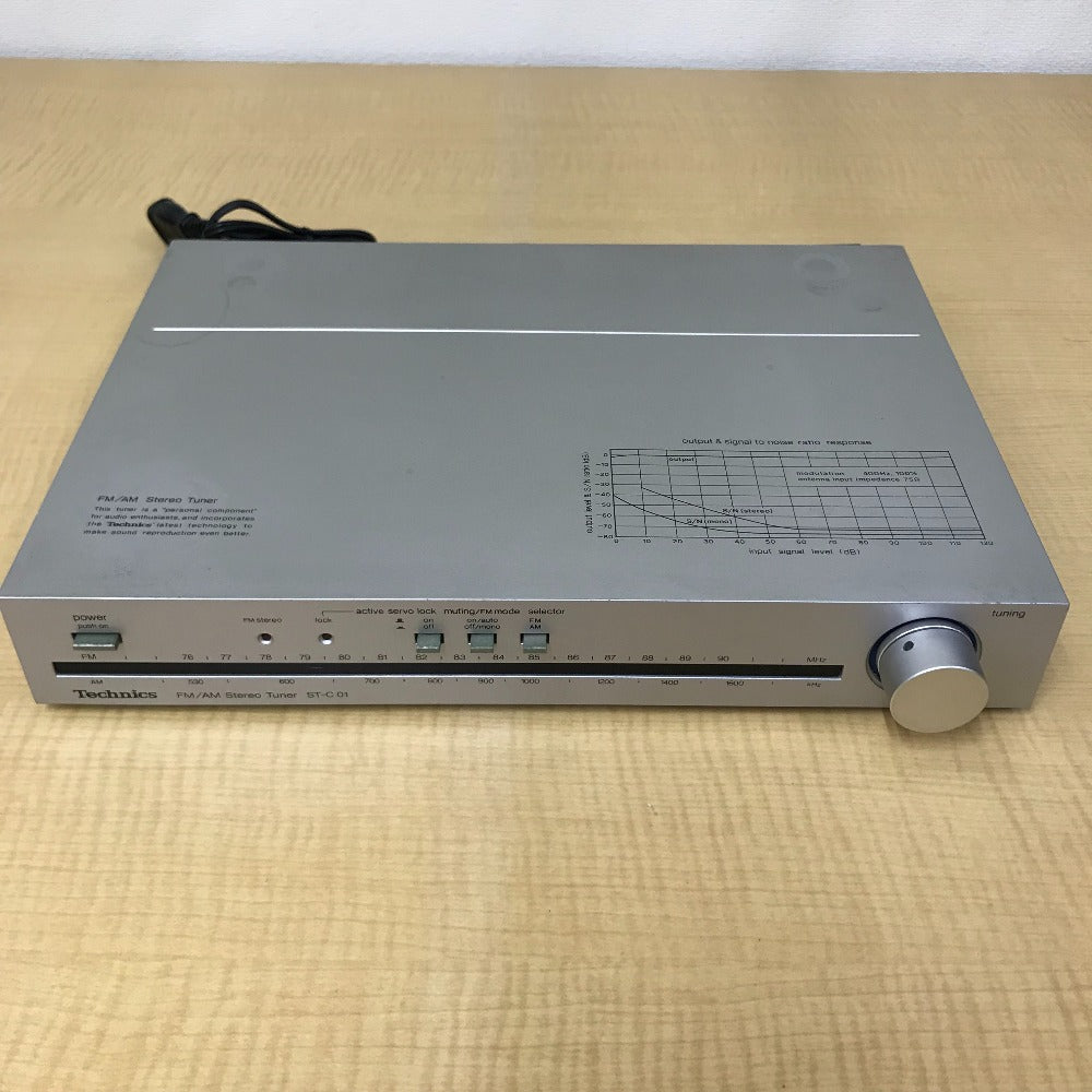 Technics (テクニクス) オーディオ機器 ステレオプリアンプセット SU-C01 SE-C01 ST-C01 3点セット ジャンク品