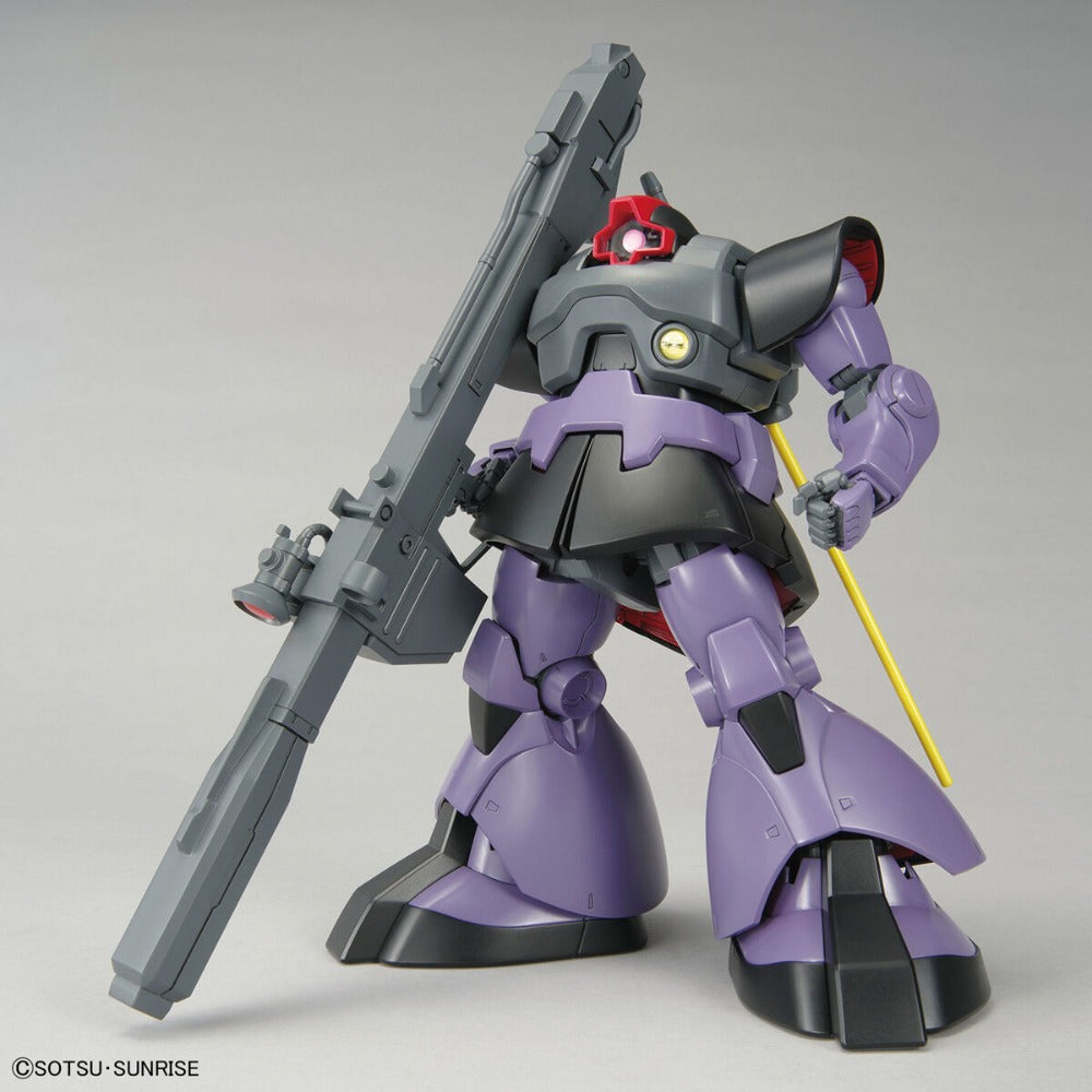 MG 1/100 機動戦士ガンダム リック・ドム BANDAI バンダイ プラモデル