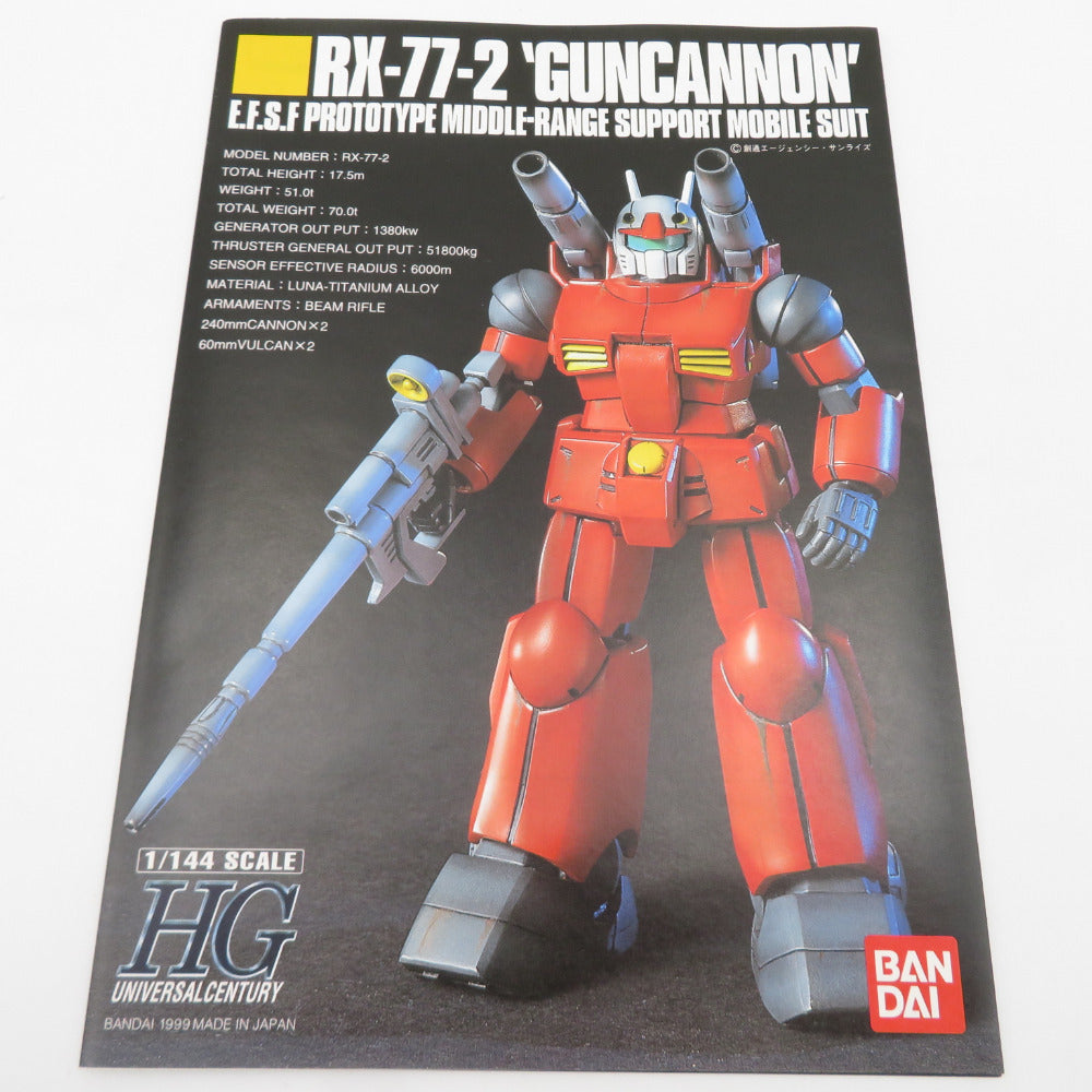 BANDAI バンダイ プラモデル HGUC 1/144 RX-77 ガンキャノン 機動戦士ガンダム ガンプラ クリアver 未組立品 未使用品
