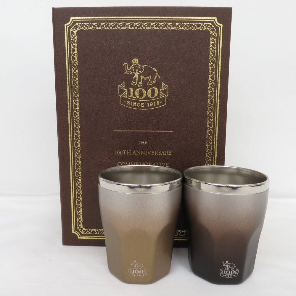 象印 ゾウジルシ 食器 ZOJRUSHI 100周年記念 ステンレスタンブラー ペア 非売品 美品 ｜コンプオフ プラス – コンプオフプラス  公式ショップ