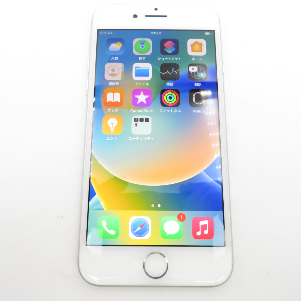 Apple アップル iPhone docomo iPhone 8 64GB MQ792J/A SIMロックあり 利用制限〇 本体のみ