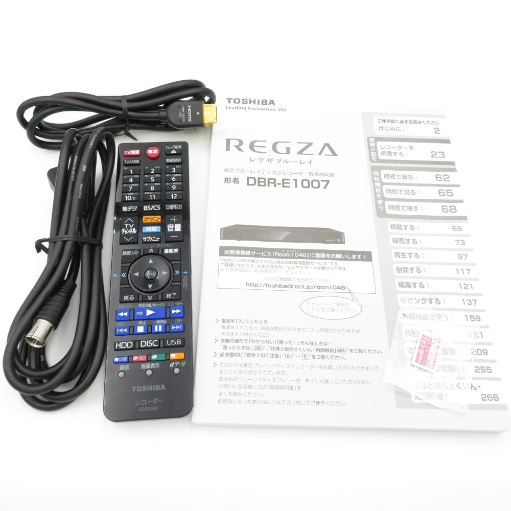 TOSHIBA 東芝 レコーダー REGZA ブルーレイレコーダー HDD1TB シングルチューナー DBR-E1007