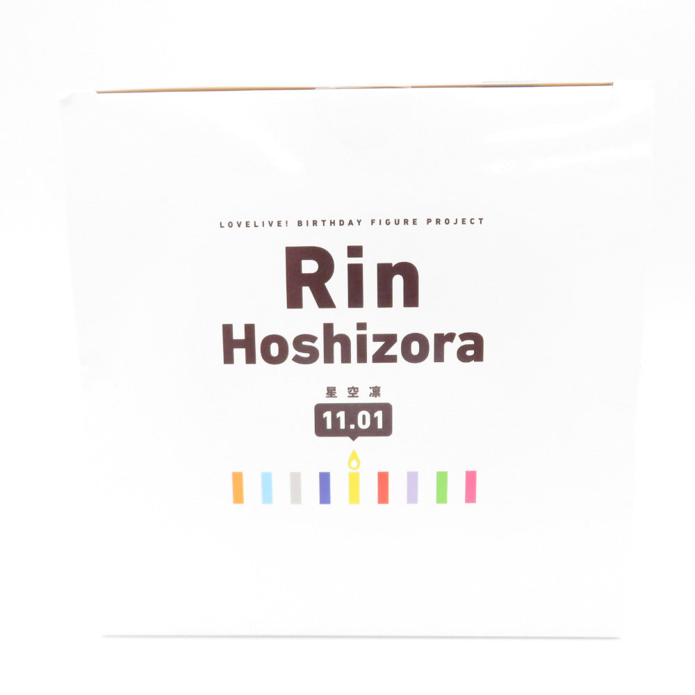 KADOKAWA 『ラブライブ!』Birthday Figure Project 星空凛 1/8 フィギュア 未開封品
