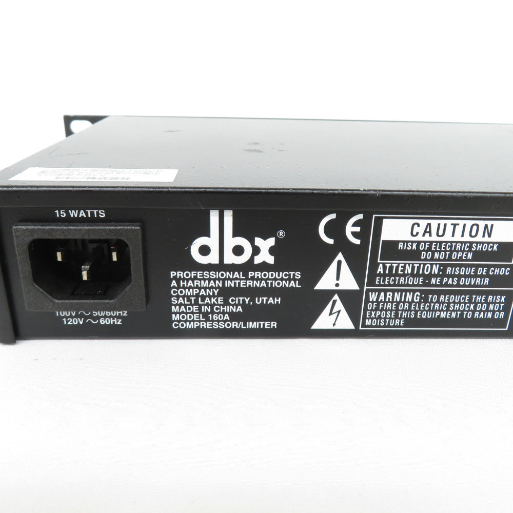 dbx ディービーエックス 160A モノラルコンプレッサー 本体のみ