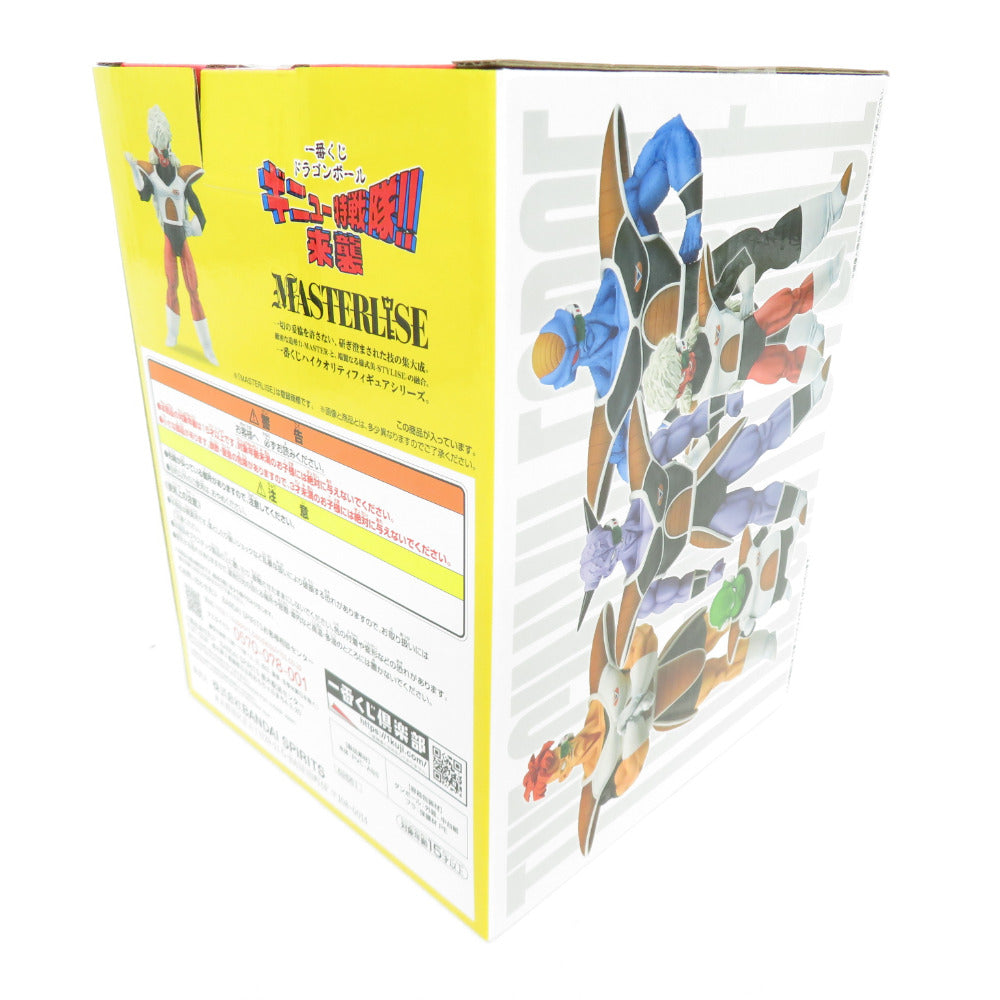 ドラゴンボール ギニュー特戦隊!! 来襲 E賞 ジース BANDAI バンダイ 一番くじ フィギュア 未開封品
