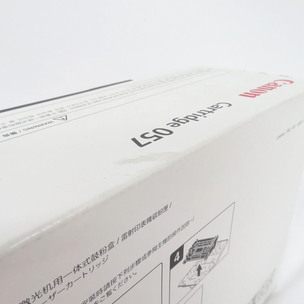 CANON キャノン 未開封品 キヤノン カートリッジ057 純正品トナーカートリッジ