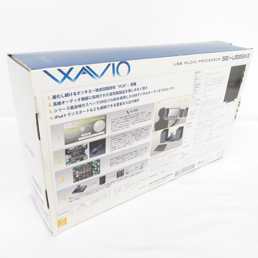 ONKYO (オンキョー) USBデジタルオーディオプロセッサー SE-U55SX2 ジャンク