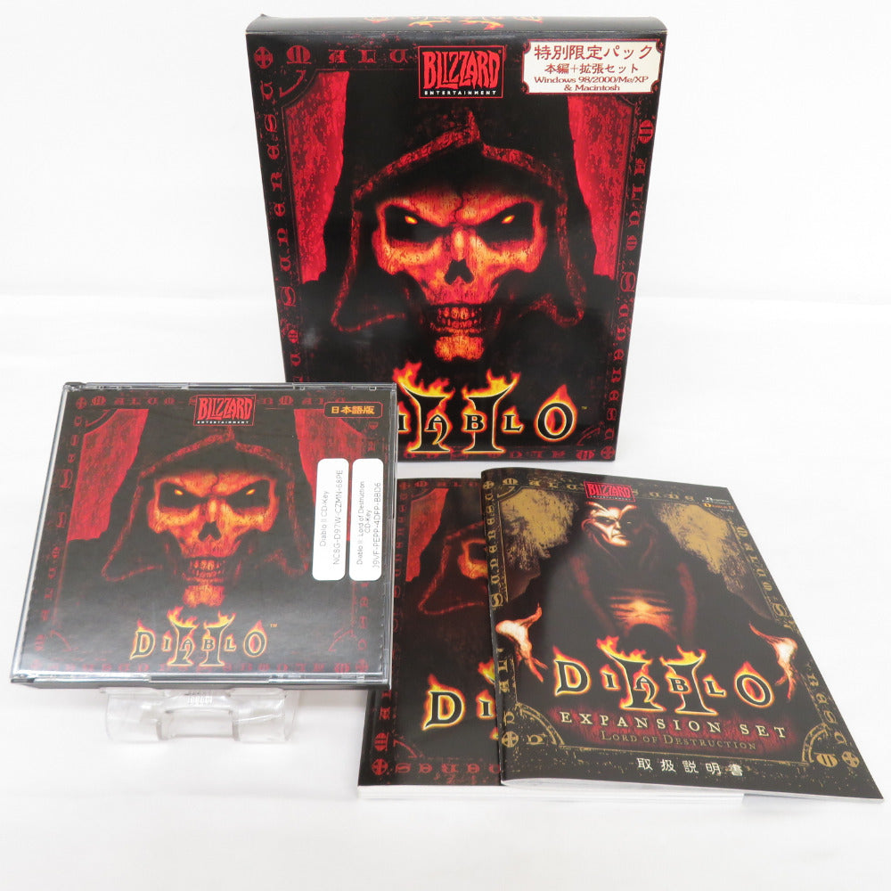 CAPCOM (カプコン) PCソフト DIABLO II 日本語版 COMPLETE 特別限定