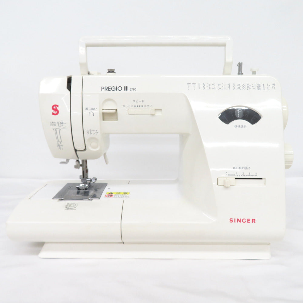 SINGER (シンガー) 電動ミシン PREGIO 2 5790 家庭用ミシン 返品不可 