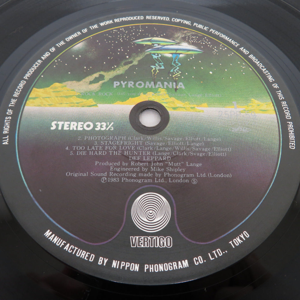 レコード LP PYROMANIA / DEF LEPPARD / 炎のターケッド / デフ・レパード 帯・タイナー付き 25PP-59 動作未確認・返品不可