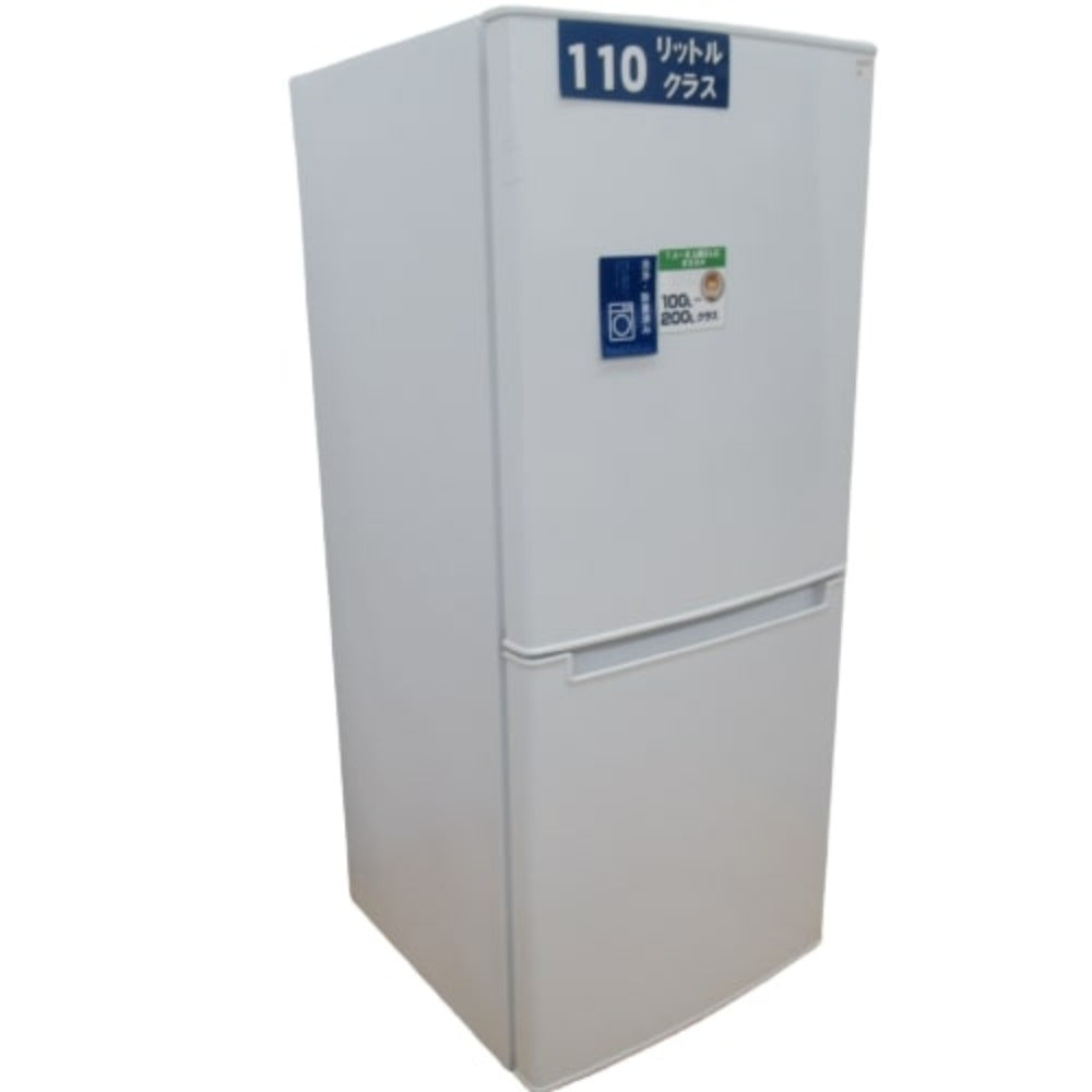 NITORI ニトリ 冷蔵庫 106L 直冷式 2ドア TR-106WH ホワイト 2019年製 