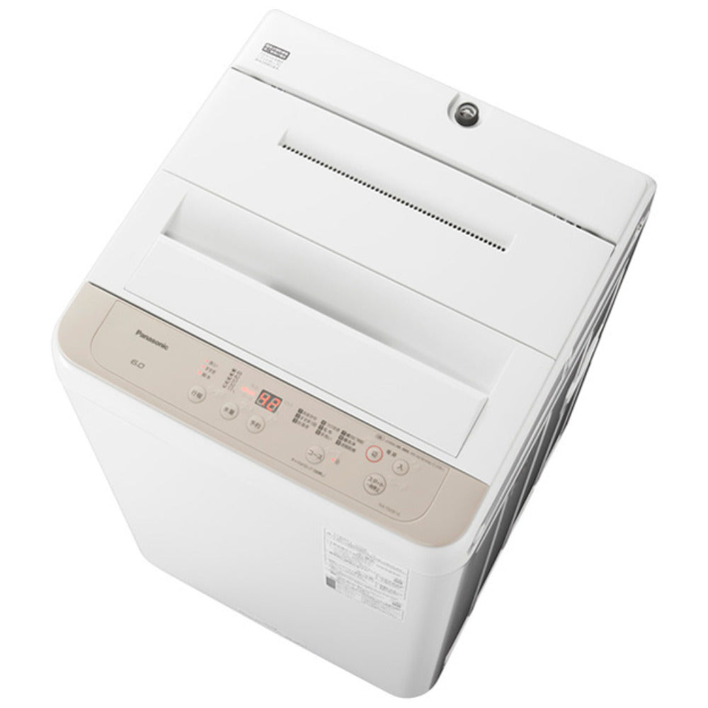 Panasonic パナソニック 全自動洗濯機 6.0kg NA-F60B14 ニュアンス 