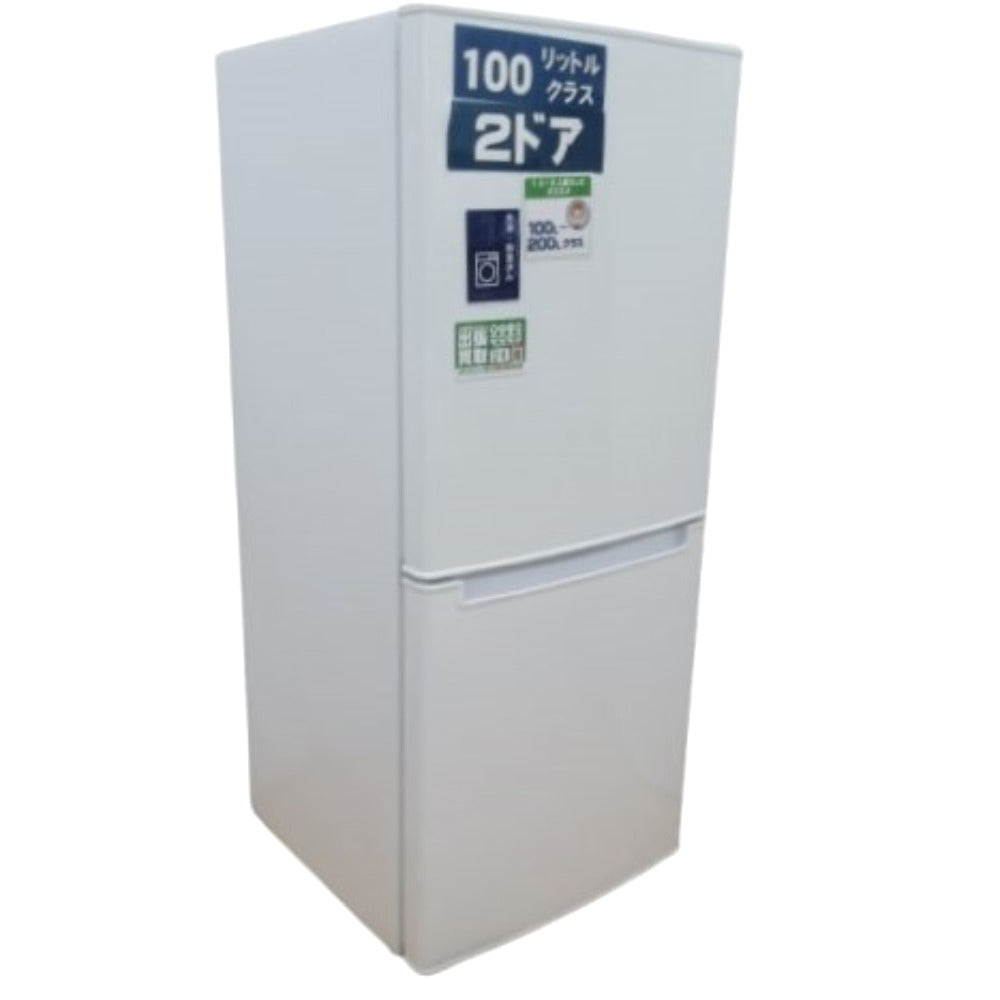 NITORI ニトリ 冷蔵庫 106L 直冷式 2ドア NTR-106WH ホワイト 2020年製 Nグラシア WH 一人暮らし 洗浄・除菌済み
