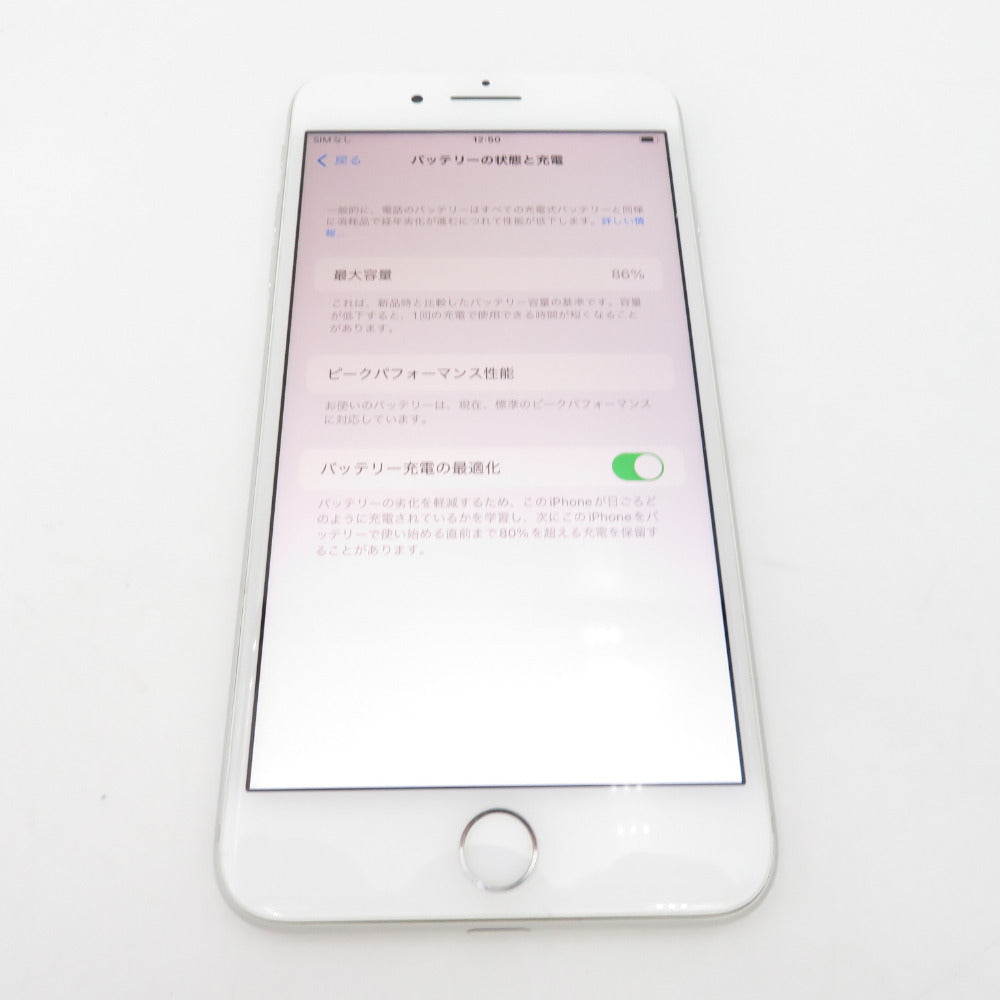 Apple iPhone 8 Plus (アイフォン エイトプラス) SoftBank 64GB MQ9L2J/A シルバー ネットワーク利用制限〇 SIMロック有 本体のみ
