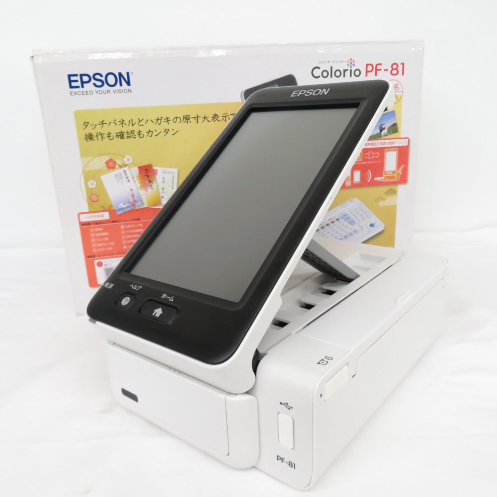 Epson (エプソン) カラリオ ハガキプリンター PF-81-2019 年賀状デザイン集2019付 ｜コンプオフ プラス – コンプオフプラス  公式ショップ