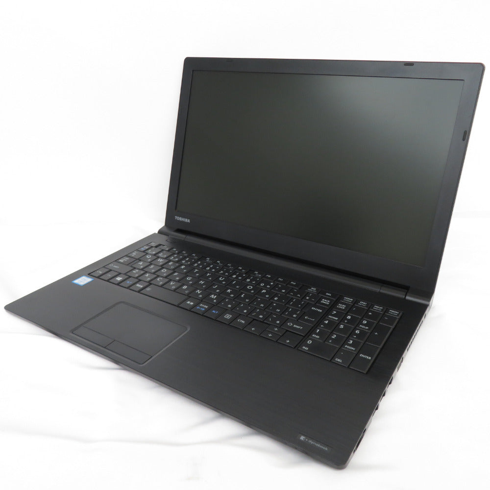 TOSHIBA 東芝 ノートパソコン dynabook B55/B 15.6型 Core i3-6100U メモリ4GB HDD500GB  PB55BFAD4RDPD81 ｜コンプオフ プラス – コンプオフプラス 公式ショップ