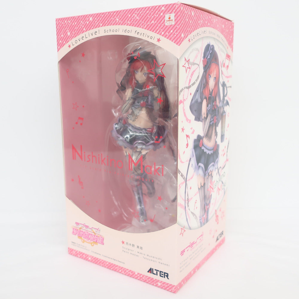 ラブライブ!スクールアイドルフェスティバル 西木野真姫 1/7 完成品フィギュア 開封品 ALTER アルター フィギュア