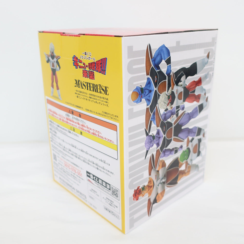 ドラゴンボール ギニュー特戦隊!! 来襲 E賞 ジースフィギュア BANDAI バンダイ 一番くじ フィギュア 未開封品